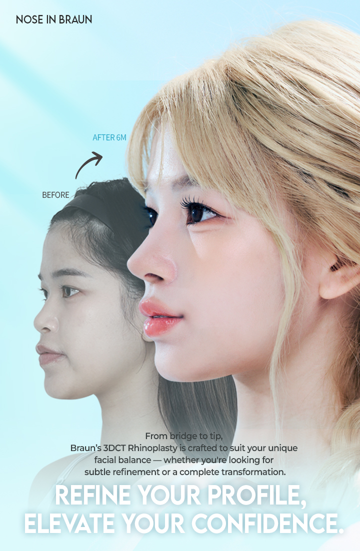 /data/apms/background/3d코성형_pc.jpg