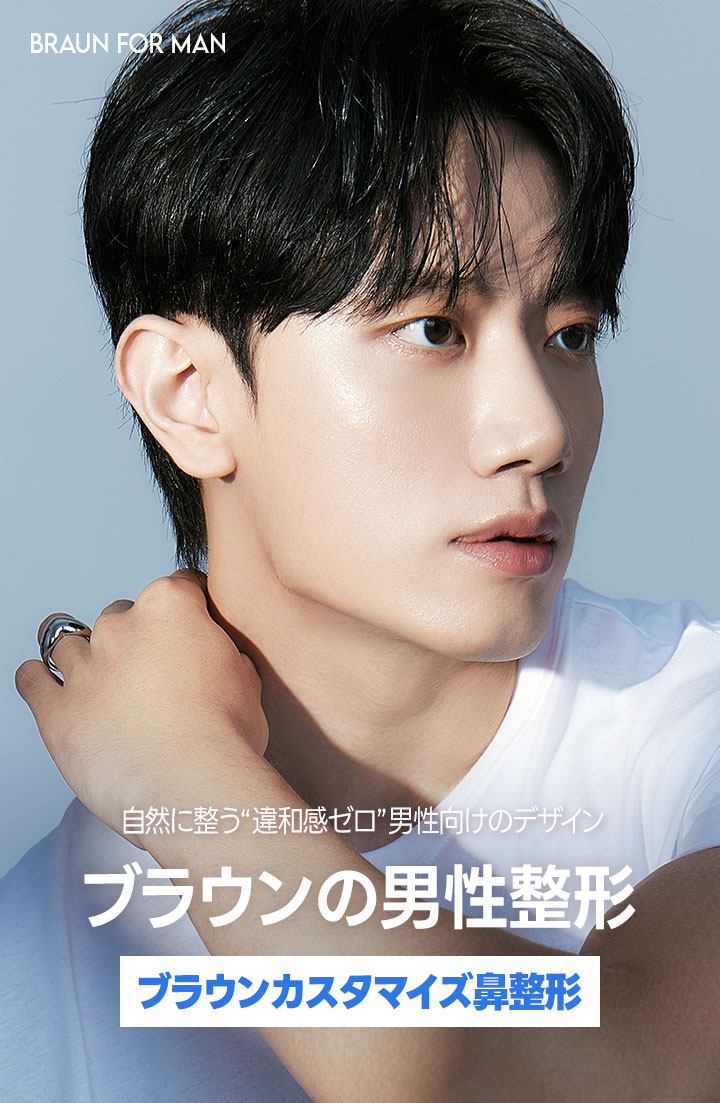 /jp/data/apms/background/남자.jpg